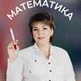 Ольга Михайловна